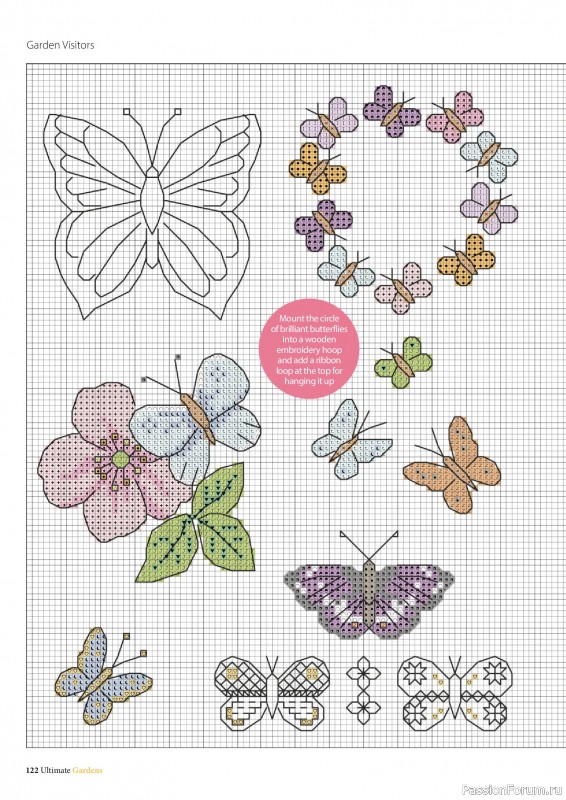 Коллекция вышивки в журнале «Ultimate Cross Stitch Gardens 2026»