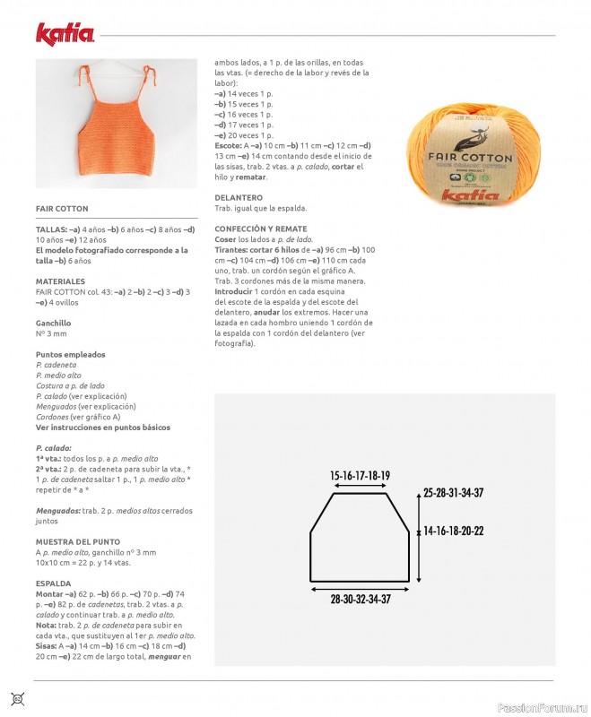 Вязаные проекты в журнале «CROCHET - Special 1 - Spring / Summer»