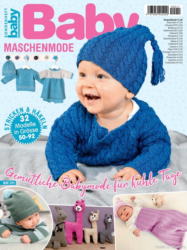 Вязаные модели для детей в журнале «Baby Maschenmode Sonderheft BM 011 2025»