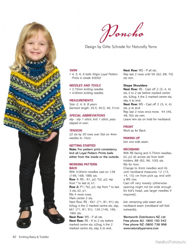 Вязаные модели для детей в журнале «Knitting Baby & Beyond №7 2025»