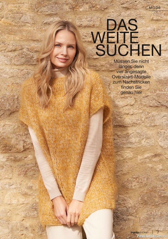 Вязаные модели в журнале «Burda Stricken №1 2023»