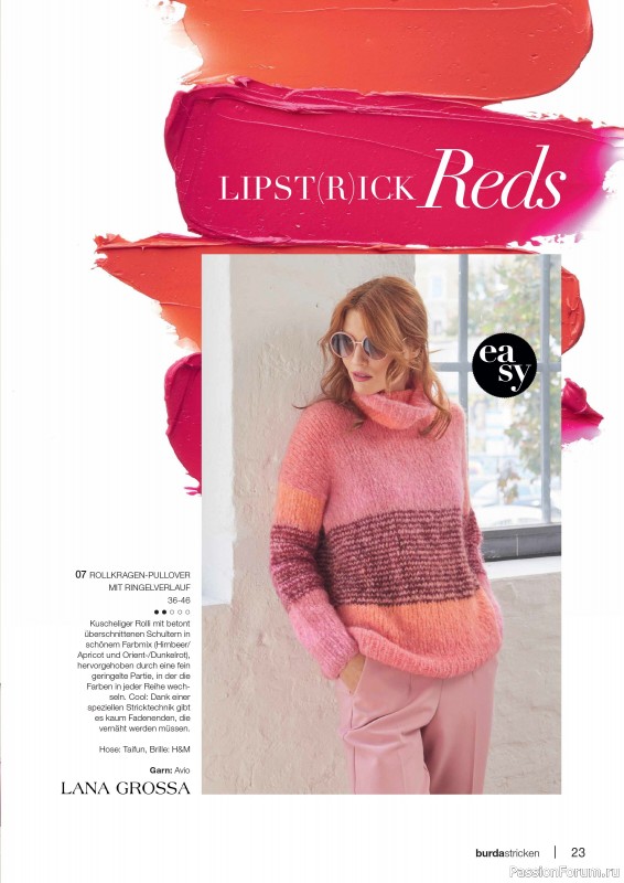 Вязаные модели в журнале «Burda Stricken №1 2025»