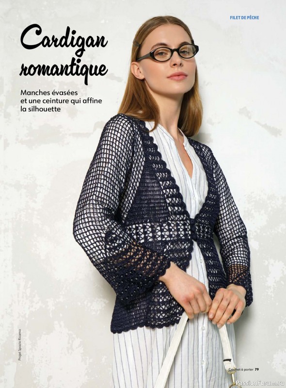 Вязаные проекты крючком в журнале &laquo;Crochet a porter №6 2026&raquo;