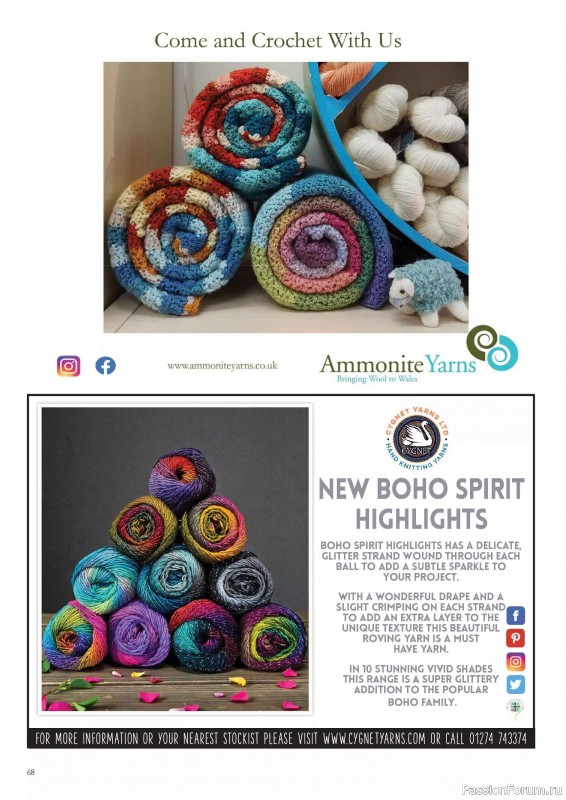 Вязаные проекты крючком в журнале &laquo;Crochet Now №132 2026&raquo;
