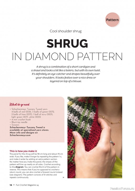 Вязаные проекты крючком в журнале «Fun Crochet Magazine №24 2025»