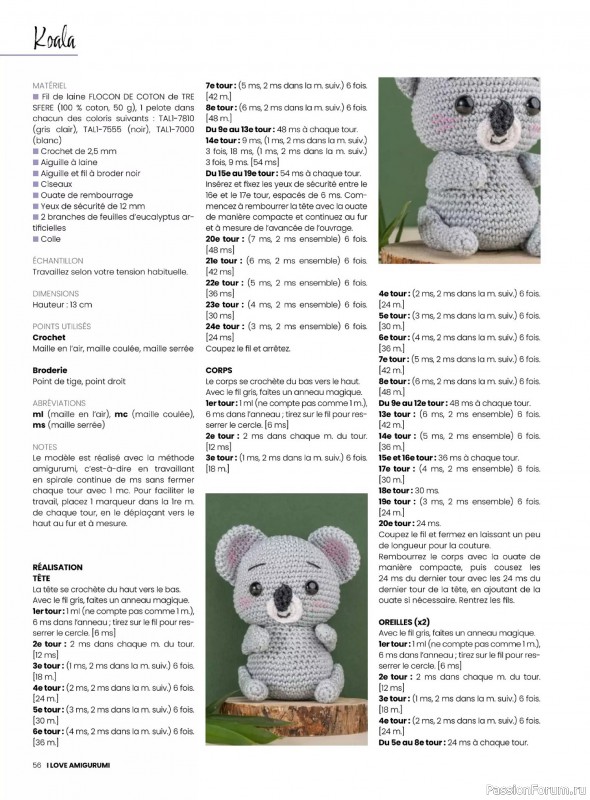 Вязаные проекты крючком в журнале «I Love Amigurumi №9 2026»