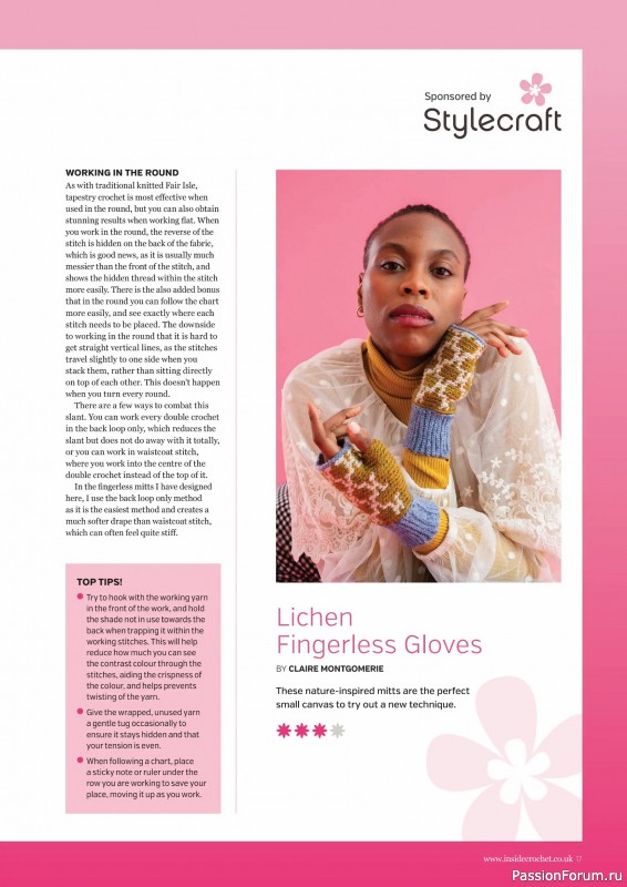 Вязаные проекты крючком в журнале &laquo;Inside Crochet №185 2025&raquo;