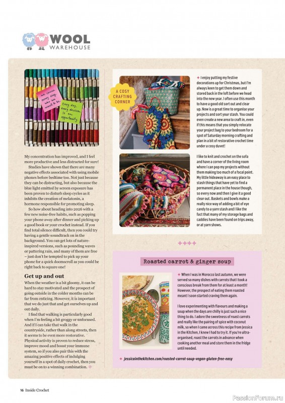 Вязаные проекты крючком в журнале &laquo;Inside Crochet №186 2026&raquo;