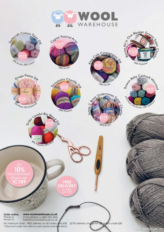 Вязаные проекты крючком в журнале &laquo;Inside Crochet №189 2026&raquo;