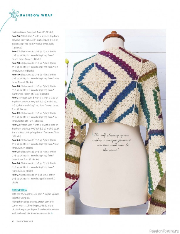 Вязаные проекты крючком в журнале «Love Crochet №36 2026»