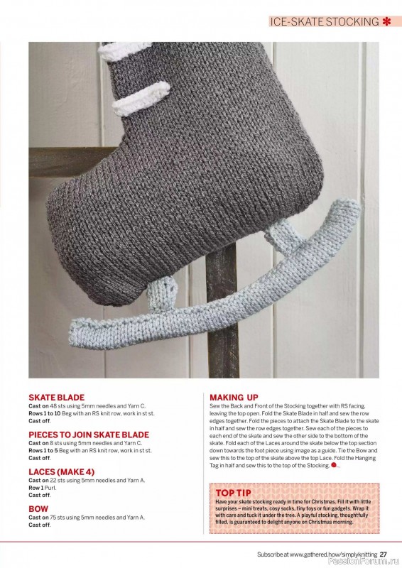 Вязаные проекты крючком в журнале «Simply Knitting №269 2025»