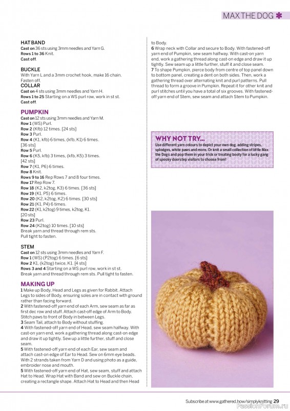 Вязаные проекты крючком в журнале «Simply Knitting №270 2025»