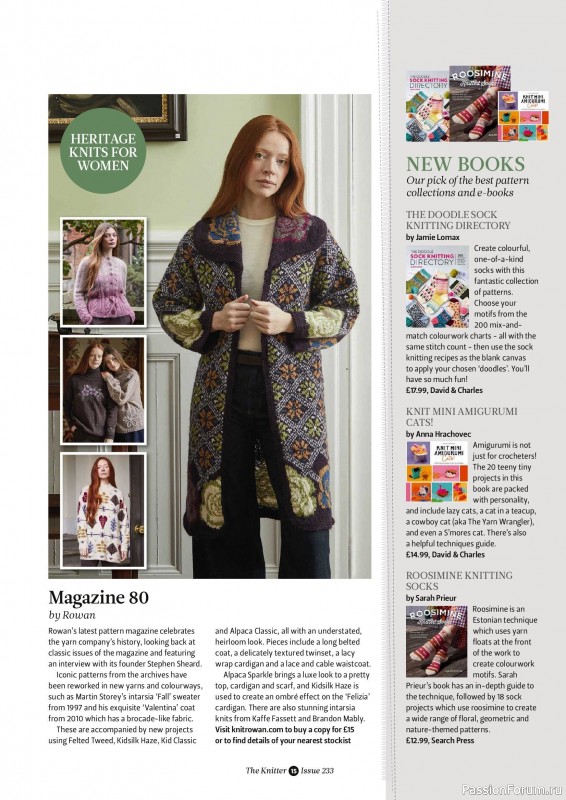 Вязаные проекты спицами в журнале «The Knitter №232 2026»