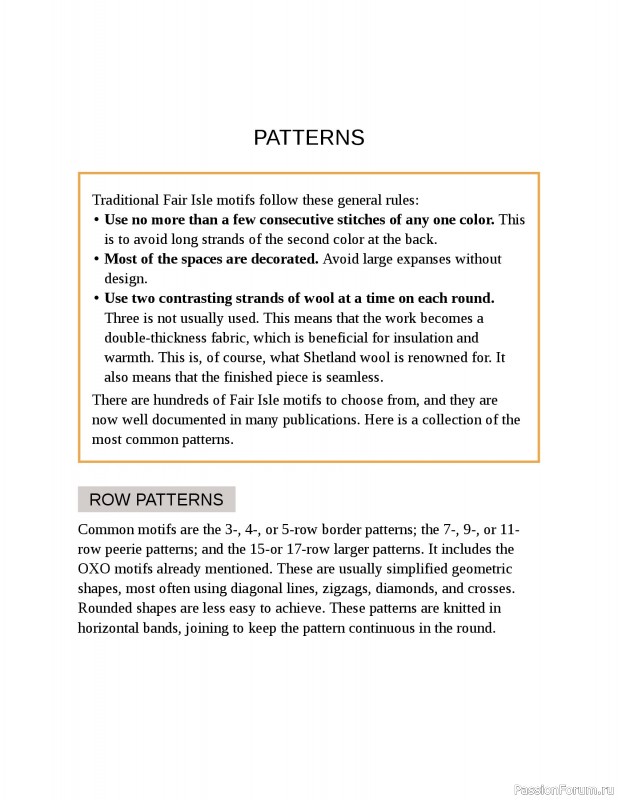 Вязаные проекты в книге «Fair Isle Knitting Tradition».