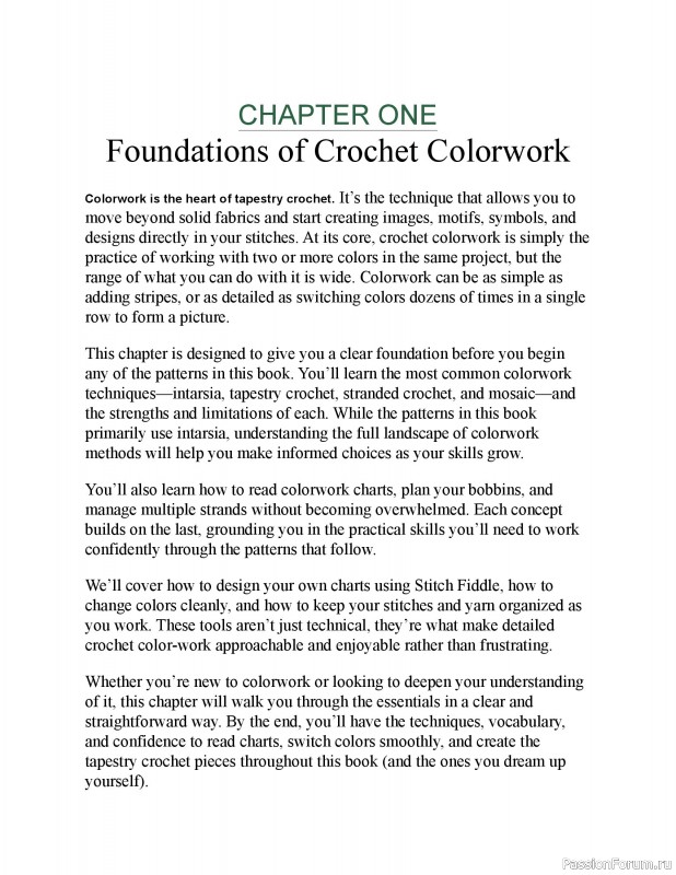 Вязаные проекты в книге «Modern Crochet Tapestries»