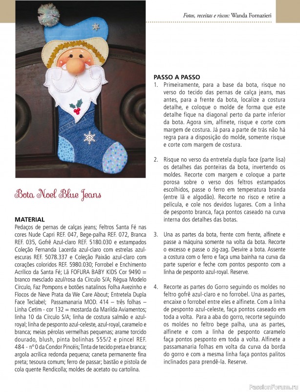 Вязаные проекты в журнале «Arte & Sustentabilidade Ed.47 Natal Eco Artesanal»