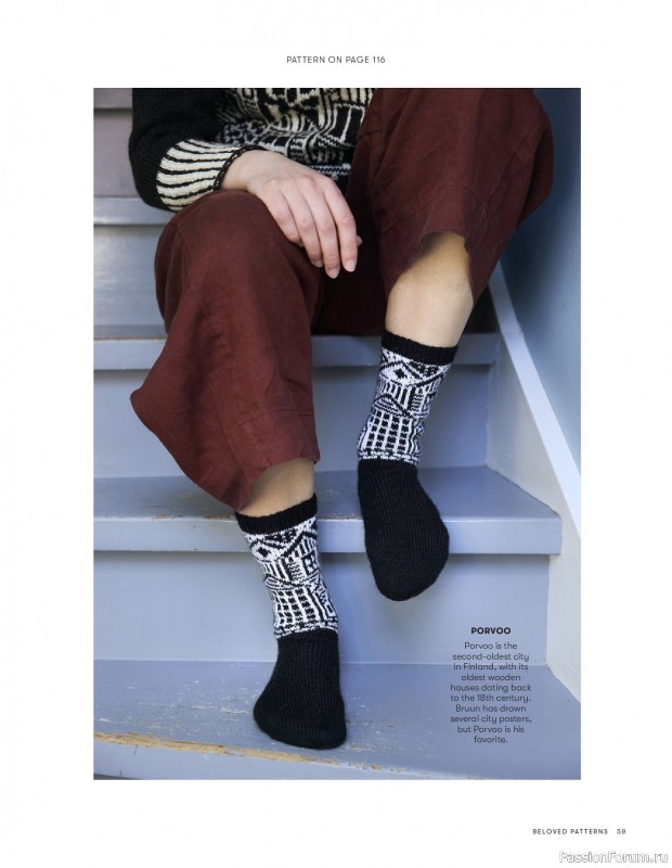 Вязаные проекты в журнале &laquo;Beloved Patterns 2 - 2025&raquo;