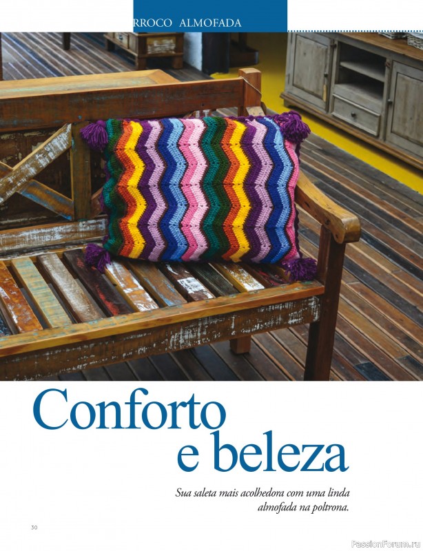 Вязаные проекты в журнале &laquo;Mega Artesanato Ed.124 2026 &raquo;