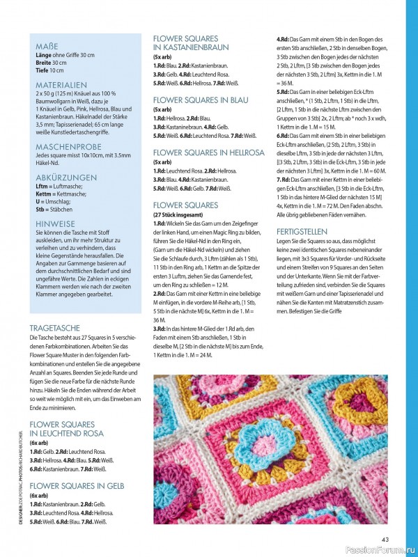 Вязаные проекты в журнале «Meine Hakelwelt Sonderheft HA161 2026»