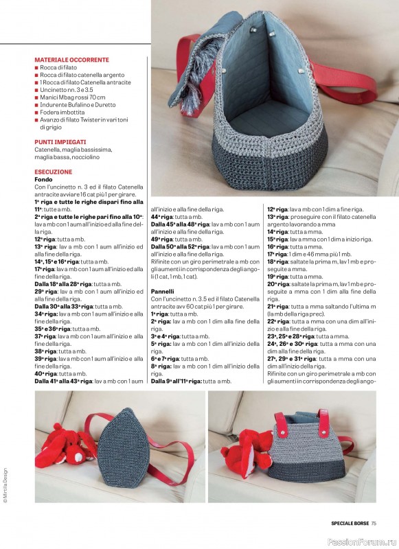Вязаные проекты в журнале «Motivi all'Uncinetto Borse - Dicembre 2025-Gennnaio 2026»