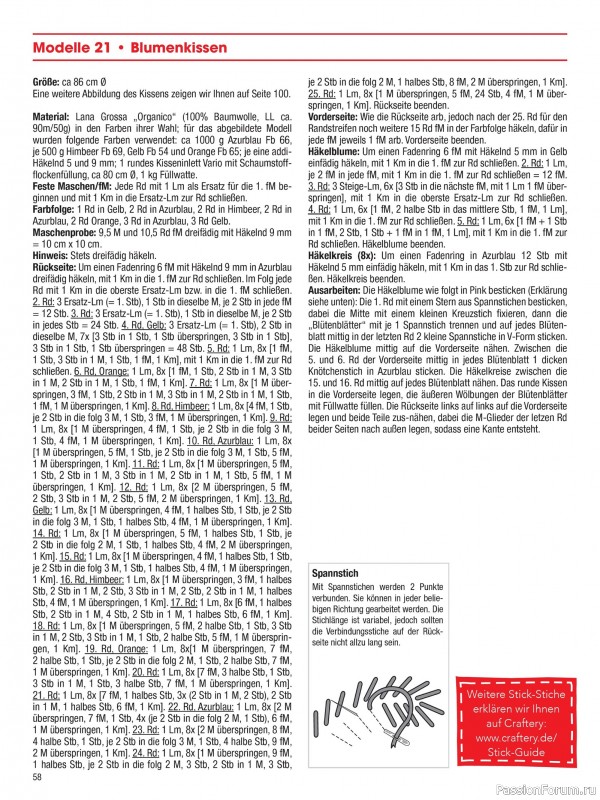 Вязаные проекты в журнале &laquo;Muster-Hits №1 2026&raquo;
