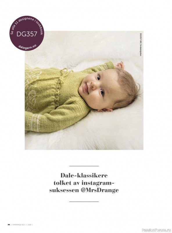 Вязаные проекты в журнале &laquo;Yarnmade №1 2018 Spring & Summer&raquo;.