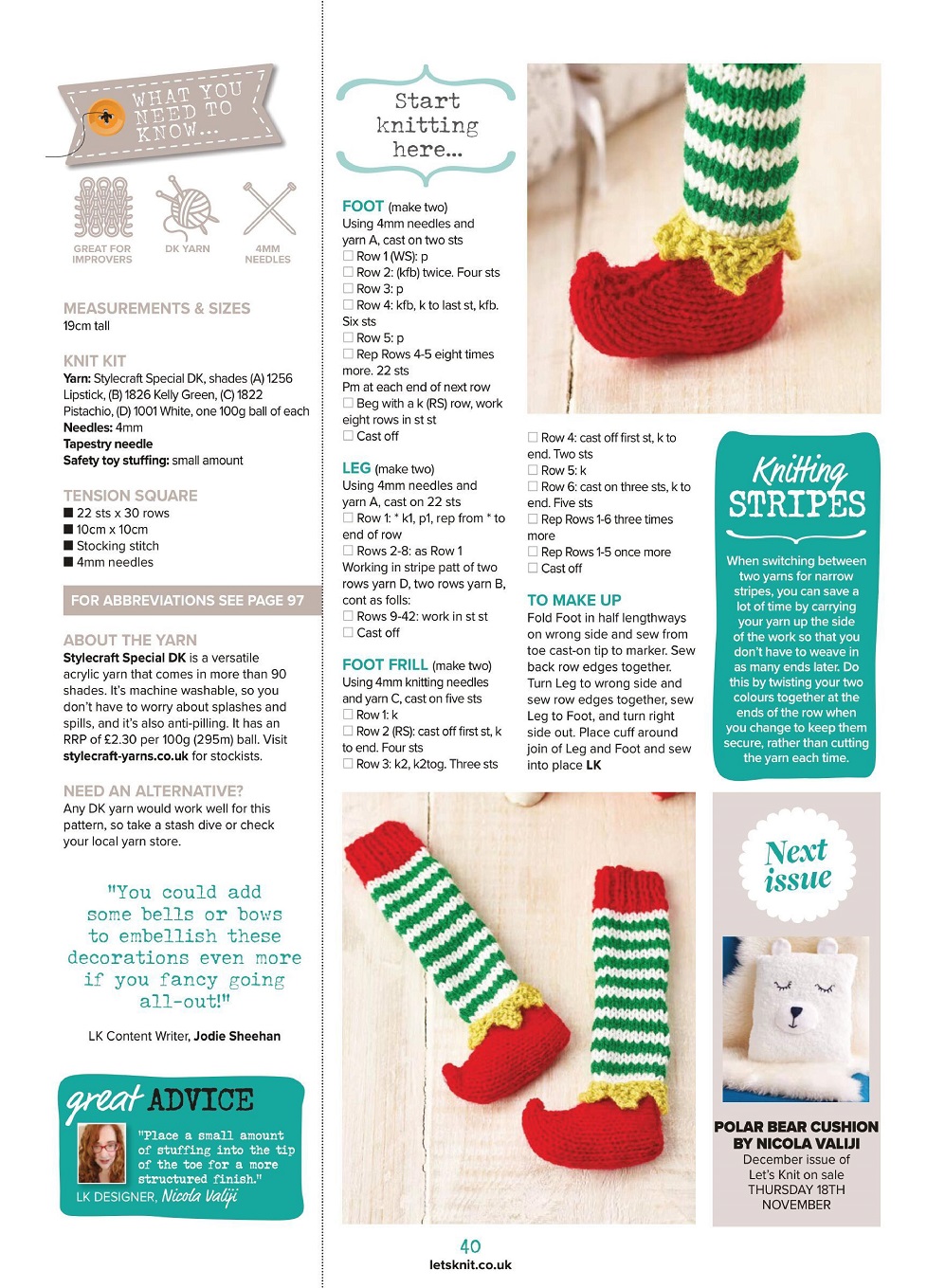 Для любителей вязания спицами. Let&#039;s Knit №177 2021