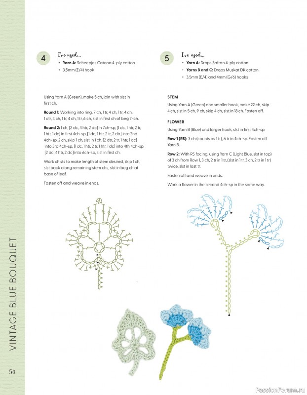 Bязаные проекты в журнале «100 crochet: flowers, plants and petals»