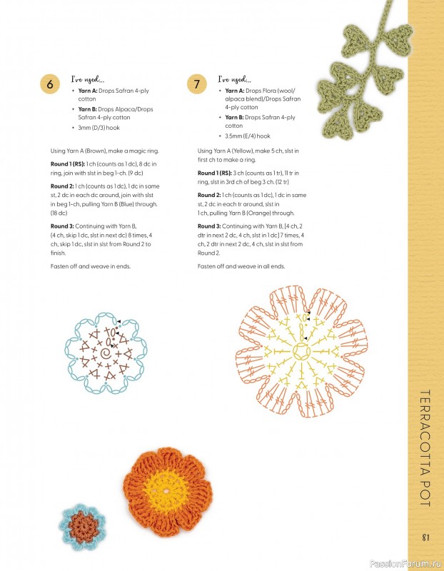 Bязаные проекты в журнале «100 crochet: flowers, plants and petals»