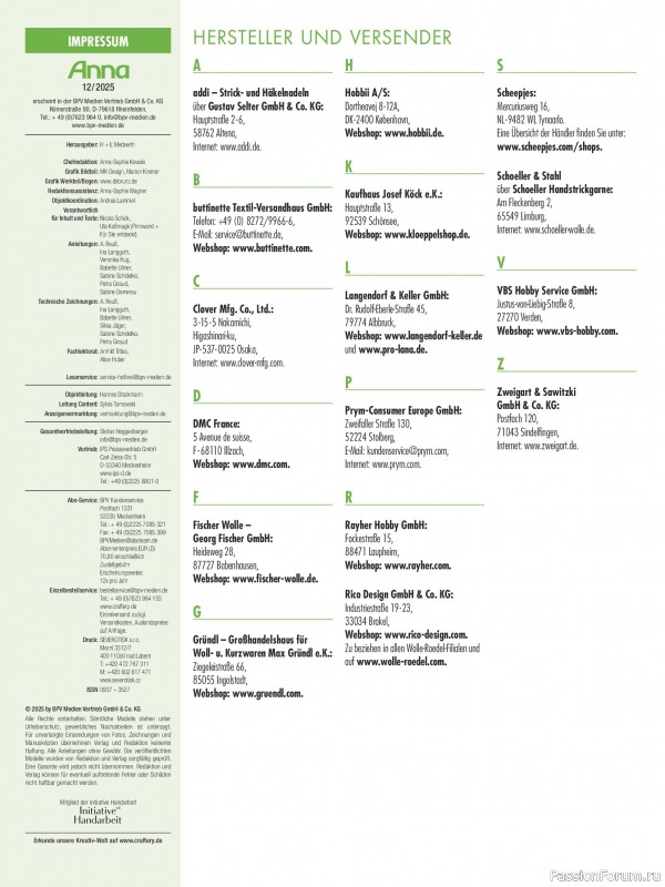 Коллекция проектов для рукодельниц в журнале «Anna №12 2025»