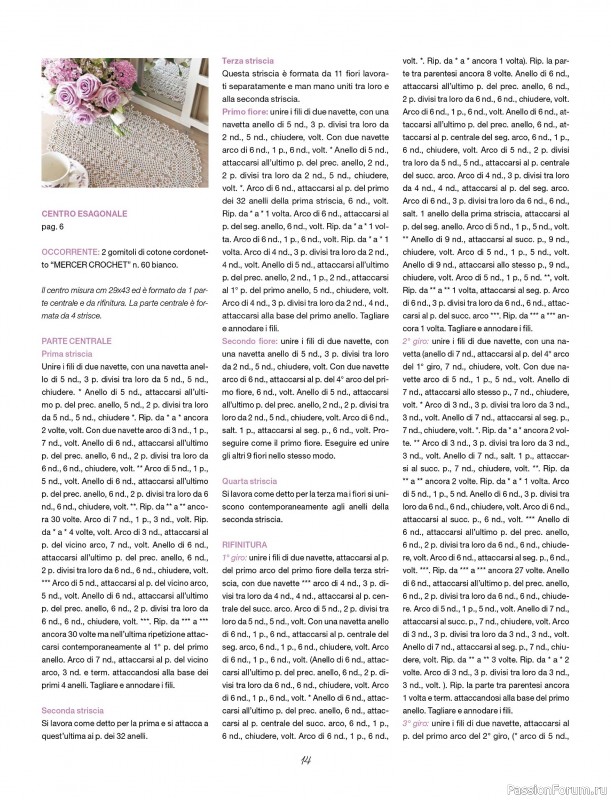 Коллекция проектов для рукодельниц в журнале &laquo;L'Uncinetto Di Gio Plus Speciale №1 2026&raquo;