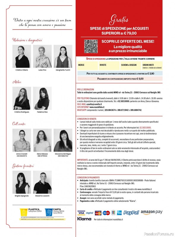 Коллекция проектов для рукодельниц в журнале «Mani di Fata №10 2025»