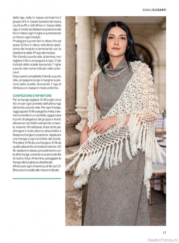 Коллекция проектов для рукодельниц в журнале &laquo;Mani di Fata Manuale №6 2026&raquo;