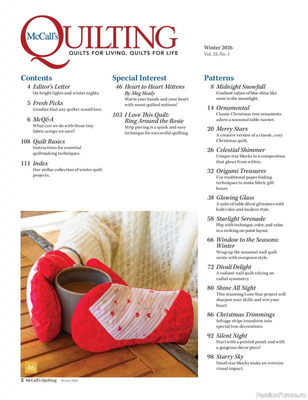 Коллекция проектов для рукодельниц в журнале «McCall's Quilting - Winter 2026»