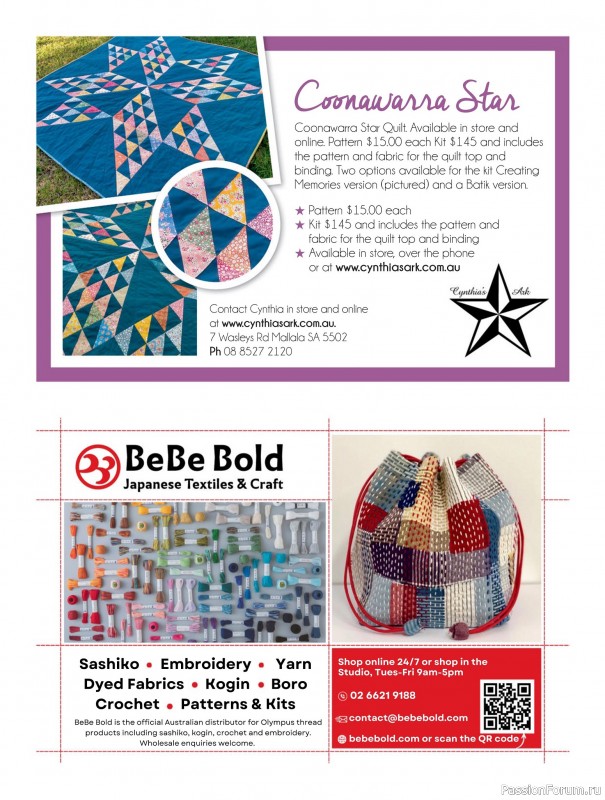 Коллекция проектов для рукодельниц в журнале «Quilters Companion №135 2025»
