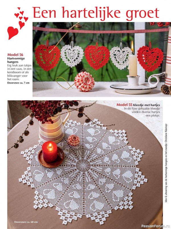 Коллекция проектов в журнале «Anna Creatief №76 2026 Nederland»