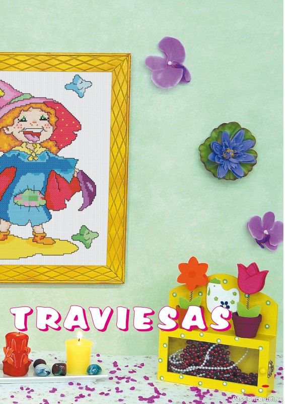 Коллекция вышивки в журнале «Coleccion Punto de Cruz №1 2026»