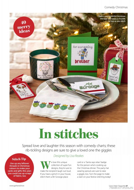 Коллекция вышивки в журнале «Cross Stitch Favourites - Christmas 2024»
