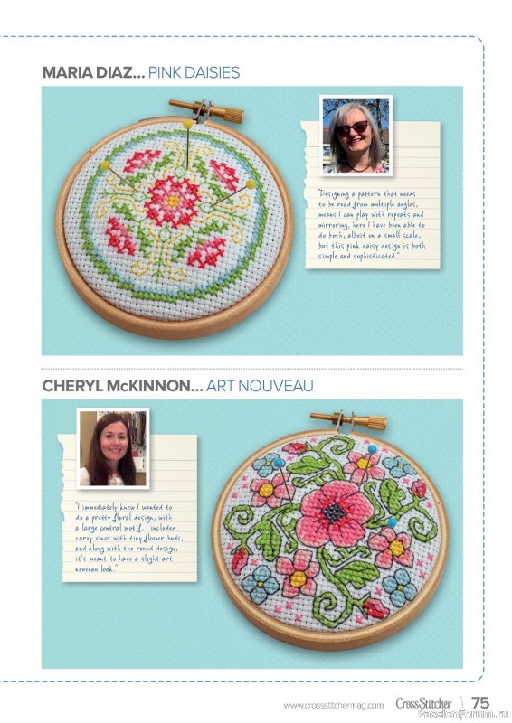 Коллекция вышивки в журнале «CrossStitcher №393 2023»