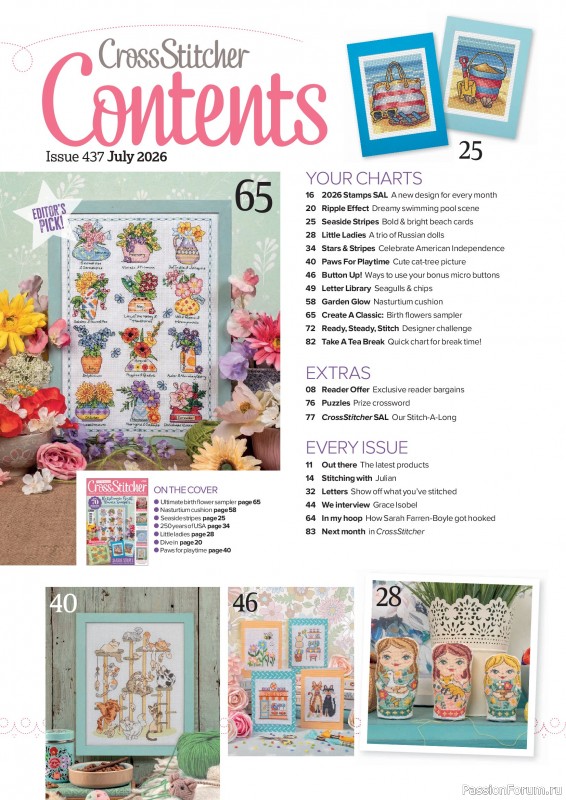 Коллекция вышивки в журнале &laquo;CrossStitcher №437 2026&raquo;