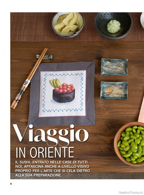 Коллекция вышивки в журнале &laquo;Profilo Punto Croce №12 2026&raquo;