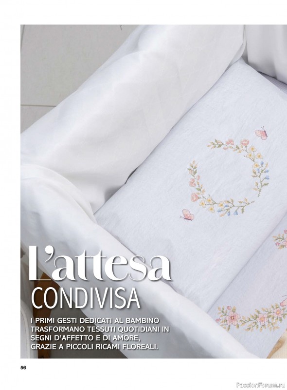 Коллекция вышивки в журнале &laquo;Profilo Punto Croce №12 2026&raquo;