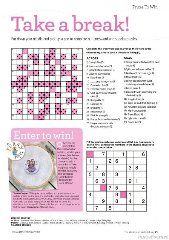 Коллекция вышивки в журнале &laquo;The World of Cross Stitching №370 2026&raquo;