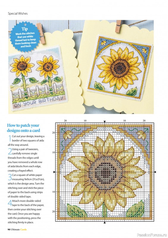 Коллекция вышивки в журнале «Ultimate CrossStitch – Cards 2026»