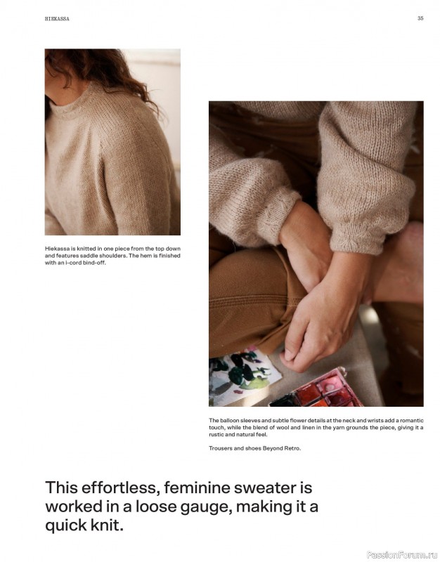 Вязаные модели в журнале «Laine Magazine №24 2025 Spring»