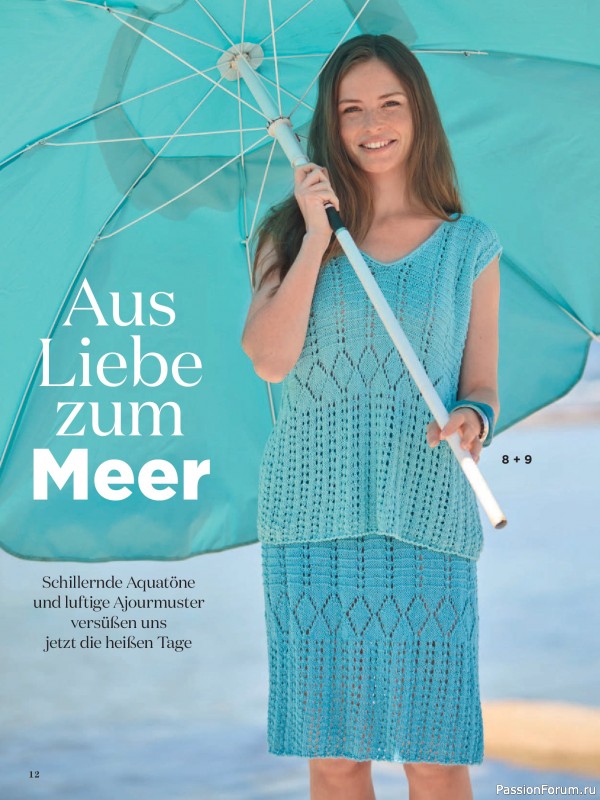 Вязаные модели в журнале «Sabrina №7 2026 German»