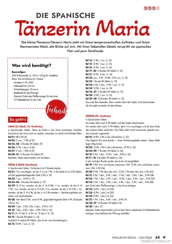 Вязаные проекты крючком в журнале &laquo;Amigurumi Spezial №3 2026&raquo;