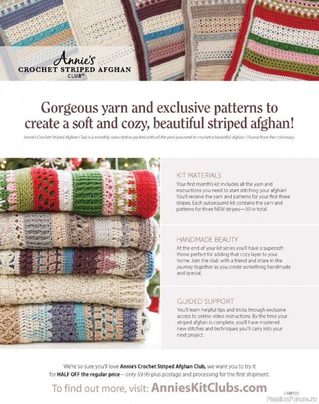 Вязаные проекты крючком в журнале «Crochet! - Late Autumn 2022»
