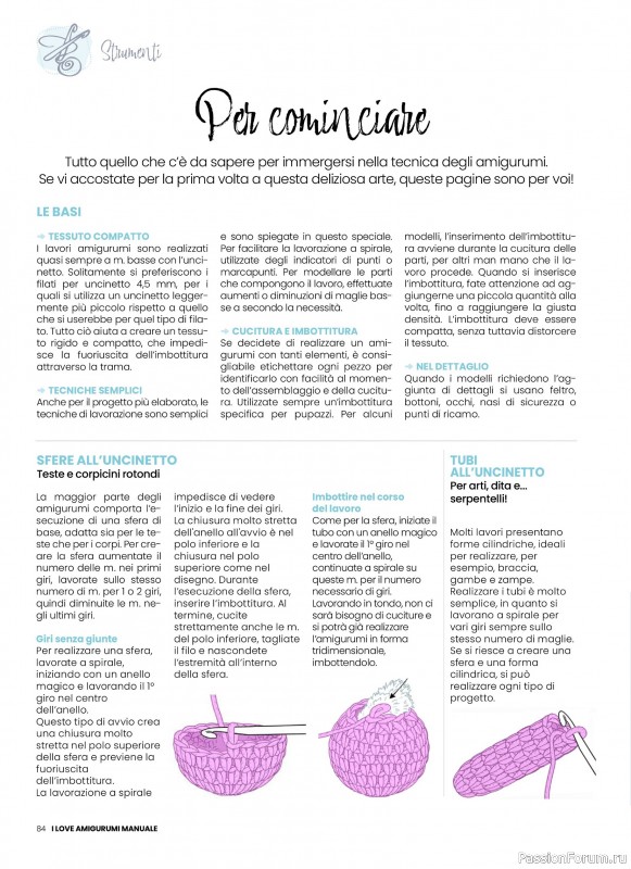 Вязаные проекты крючком в журнале &laquo;I Love Amigurumi Manuale №8 2026&raquo;