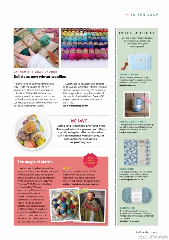 Вязаные проекты крючком в журнале &laquo;Inside Crochet №185 2025&raquo;